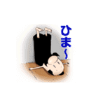 ガウちゃんといっしょスタンプ（個別スタンプ：15）