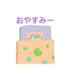 ゲロちゃん（個別スタンプ：2）