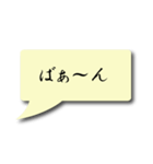 大阪弁で道案内（個別スタンプ：1）