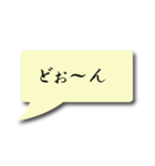 大阪弁で道案内（個別スタンプ：2）