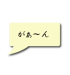 大阪弁で道案内（個別スタンプ：3）