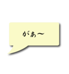 大阪弁で道案内（個別スタンプ：4）