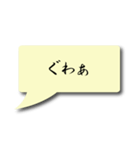 大阪弁で道案内（個別スタンプ：5）