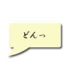 大阪弁で道案内（個別スタンプ：7）