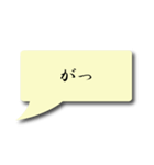 大阪弁で道案内（個別スタンプ：12）