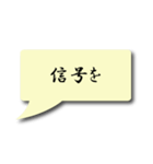 大阪弁で道案内（個別スタンプ：29）