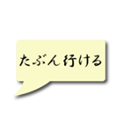 大阪弁で道案内（個別スタンプ：40）