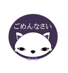 おしゃれCatのチッタ（日常会話）（個別スタンプ：20）