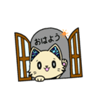 ぬこねこ日記（個別スタンプ：3）