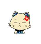 ぬこねこ日記（個別スタンプ：9）