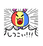 しんごうきりん（個別スタンプ：12）