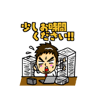 ビジネス似顔絵スタンプ 男性編2（個別スタンプ：14）