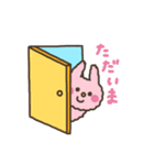 森のどうぶつスタンプ（個別スタンプ：14）