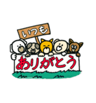 福太郎のごく普通の日常（個別スタンプ：9）