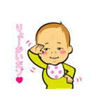 赤ちゃん ベイビー BABY スタンプ（個別スタンプ：25）