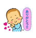 赤ちゃん ベイビー BABY スタンプ（個別スタンプ：28）