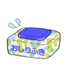 赤ちゃん ベイビー BABY スタンプ（個別スタンプ：39）