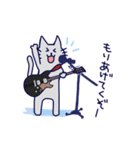ギターと猫3（個別スタンプ：2）