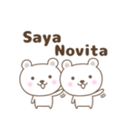 Cute bear stickers name, Novita（個別スタンプ：1）