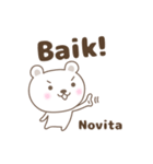 Cute bear stickers name, Novita（個別スタンプ：2）