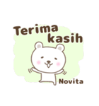 Cute bear stickers name, Novita（個別スタンプ：3）