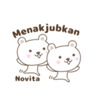 Cute bear stickers name, Novita（個別スタンプ：9）