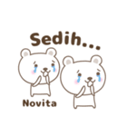 Cute bear stickers name, Novita（個別スタンプ：15）