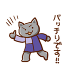 ゆるっと敬語ねこ（個別スタンプ：13）