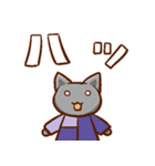 ゆるっと敬語ねこ（個別スタンプ：14）