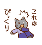 ゆるっと敬語ねこ（個別スタンプ：19）