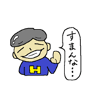 （新）3バカ Ⅱ（個別スタンプ：6）