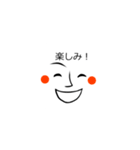 色んな顔の吹き出し達 ～よく使う言葉～（個別スタンプ：26）