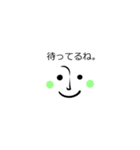 色んな顔の吹き出し達 ～よく使う言葉～（個別スタンプ：37）