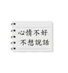 何か大丈夫です〜話しましょう（個別スタンプ：25）