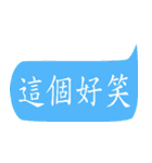 何か大丈夫です〜話しましょう（個別スタンプ：33）