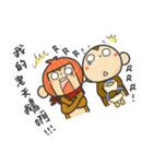 YIRU ＆ MARS（個別スタンプ：22）