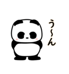 パンダの銀ちゃん（個別スタンプ：10）