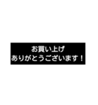 言い訳の多い厨二病専用スタンプ（個別スタンプ：2）