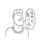 日本語が達者な外国人4（個別スタンプ：11）