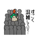 遅刻するマンドラゴラ（個別スタンプ：25）