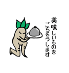 遅刻するマンドラゴラ（個別スタンプ：38）