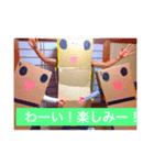 ジャパニーズインディア七変化3（個別スタンプ：2）