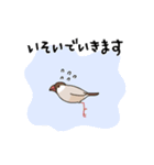 どうも、動く文鳥です（個別スタンプ：2）