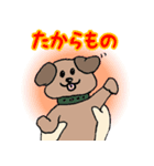 犬好きなアザラシ（個別スタンプ：3）