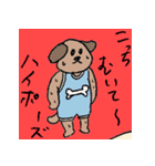 犬好きなアザラシ（個別スタンプ：5）