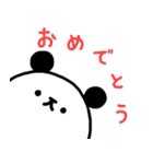 ころまるあにまるず5（個別スタンプ：16）