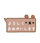 ころまるあにまるず5（個別スタンプ：35）