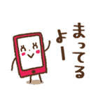 あると便利なシンプル日常会話＊文字大きめ（個別スタンプ：34）