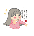 女の子と猫猫（個別スタンプ：7）