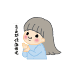 女の子と猫猫（個別スタンプ：12）